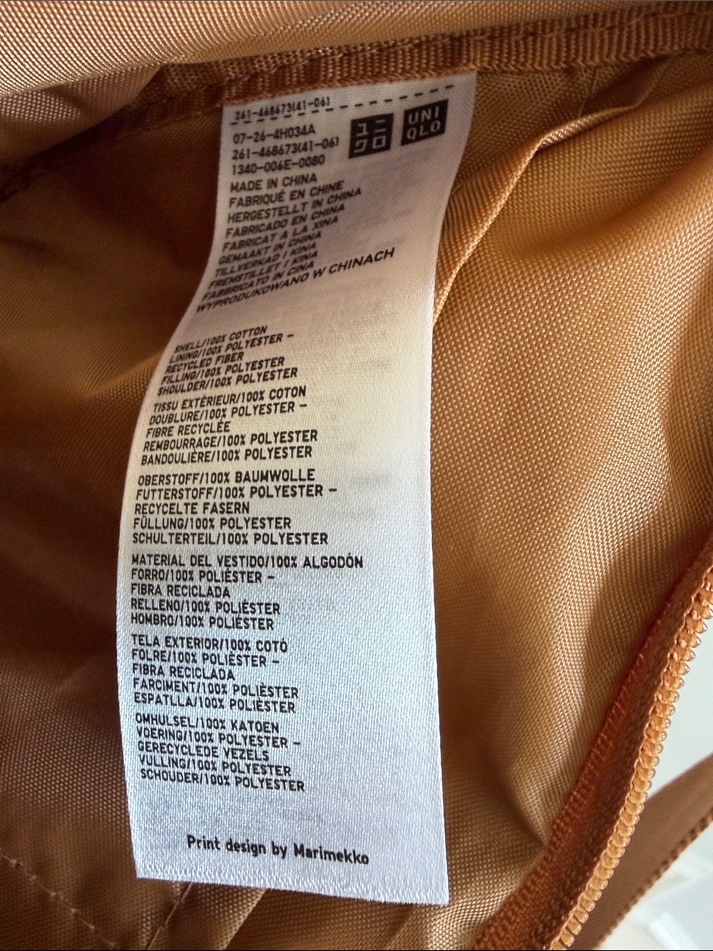 UNIQLO x Marimekko Wave Stripe Crossbody Bag - Picture 5 of 5